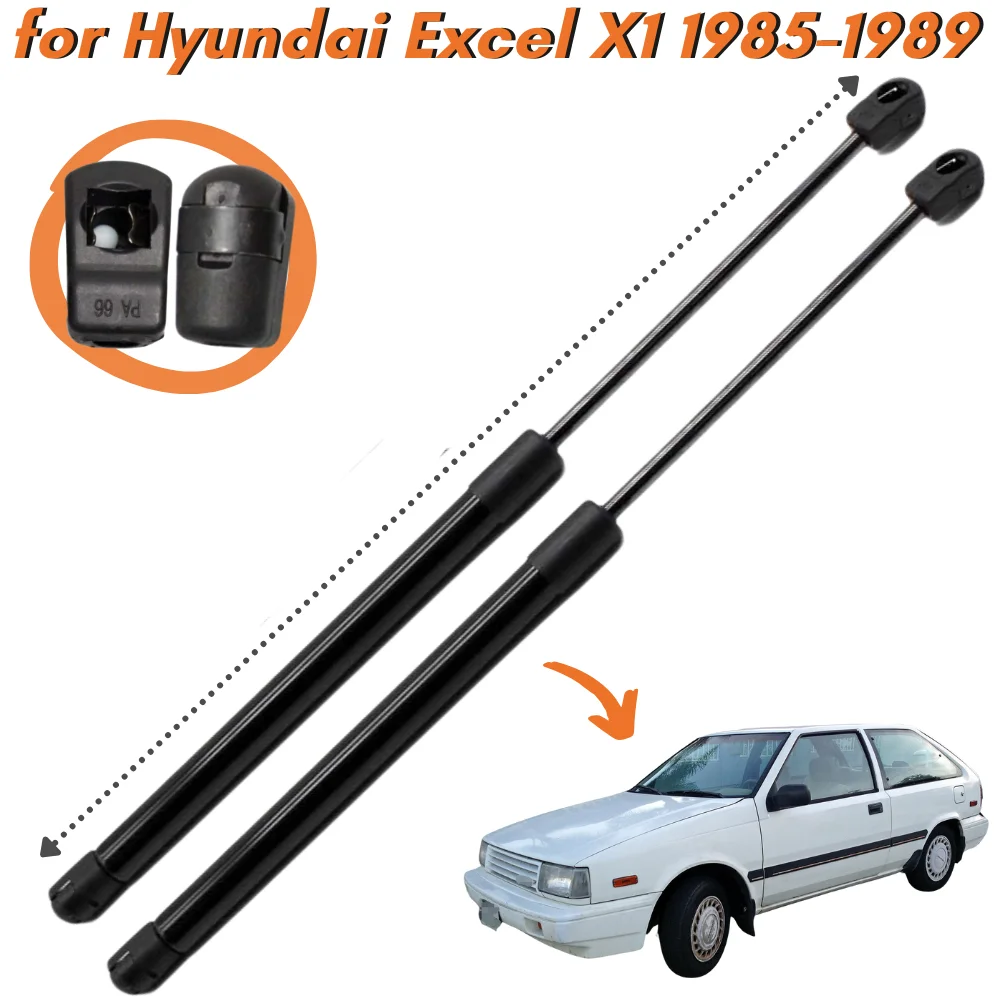 Qty(2) Trunk Struts for Hyundai Excel X1 3/5-door Hatchback 1985-1989 Rear Tailgate Boot Lift Supports Gas Springs Shocks