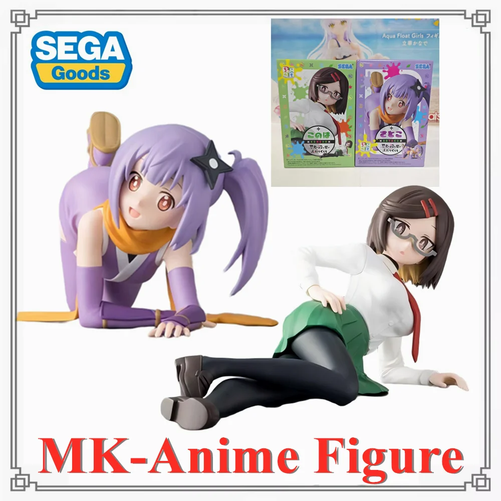 

Оригинальная аниме-фигурка SEGA «Ninja and The Assassin's Two-Living Life» Koga Konoha Kusagakure Satoko, фигурки героев, фигурка, игрушка