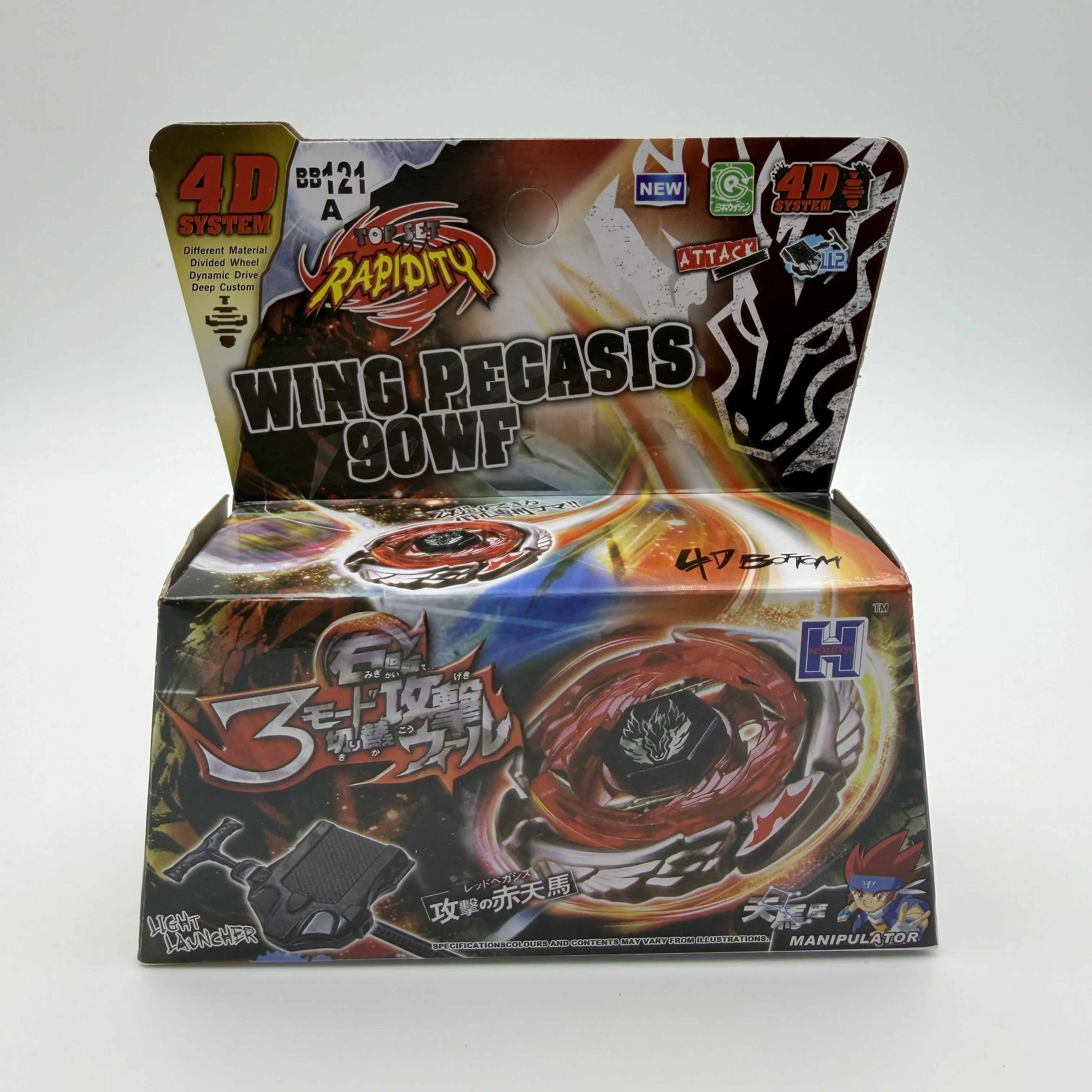 Metal Fusion Bei Yinhe Pegas Anger Master 4D System Gyro mit Sender Rotierendes Gyro-Spielzeug Weihnachten BB99 BB104 BB105 BB106