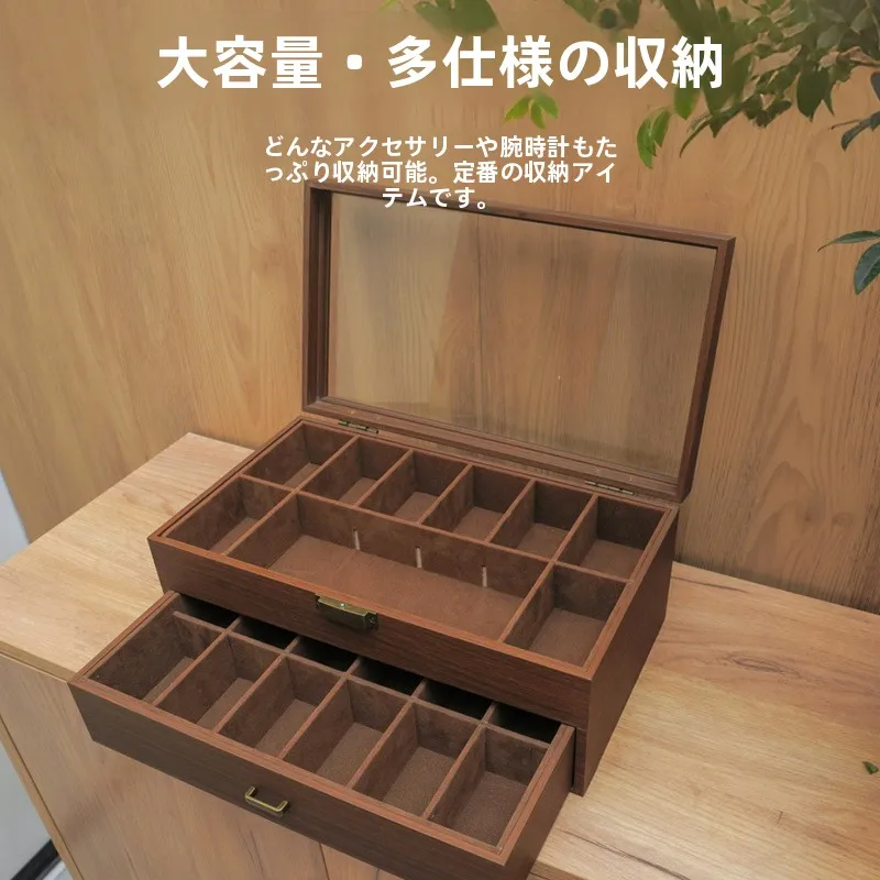 scatola-portaoggetti-in-noce-a-doppio-strato-di-grande-capacita-contenitore-antipolvere-con-motivo-in-legno-organizer-per-gioielli-in-stile-vintage
