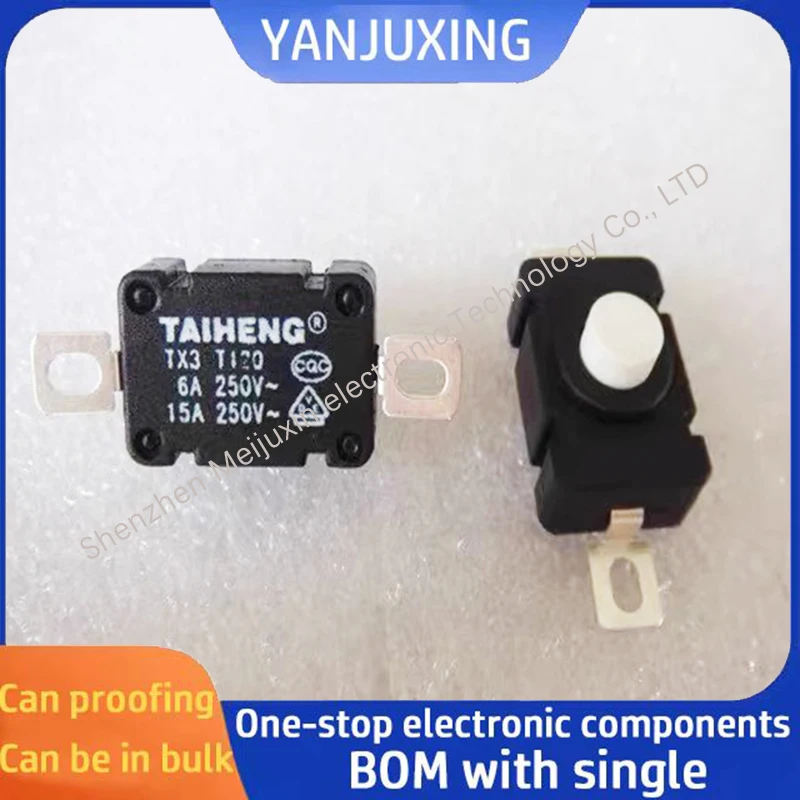 1 ~ 5 ชิ้น/ล็อต TH3 โคมไฟ patch ปุ่ม self - locking switch ไฟฉายเครื่องดูดฝุ่น 15A ปุ่ม