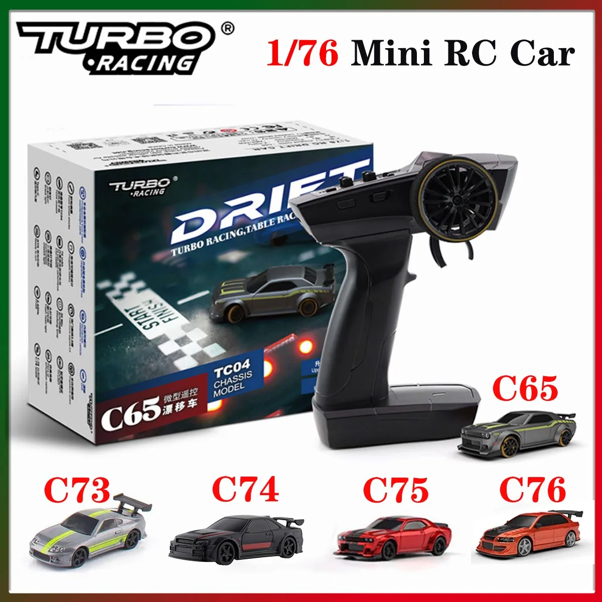 

TURBO RACING 1/76 C65 C73 C74 C75 C76 Мини RC Drift Car Высокоскоростной полнопропорциональный настольный дорожный автомобиль Игрушечный подарок для детей и взрослых