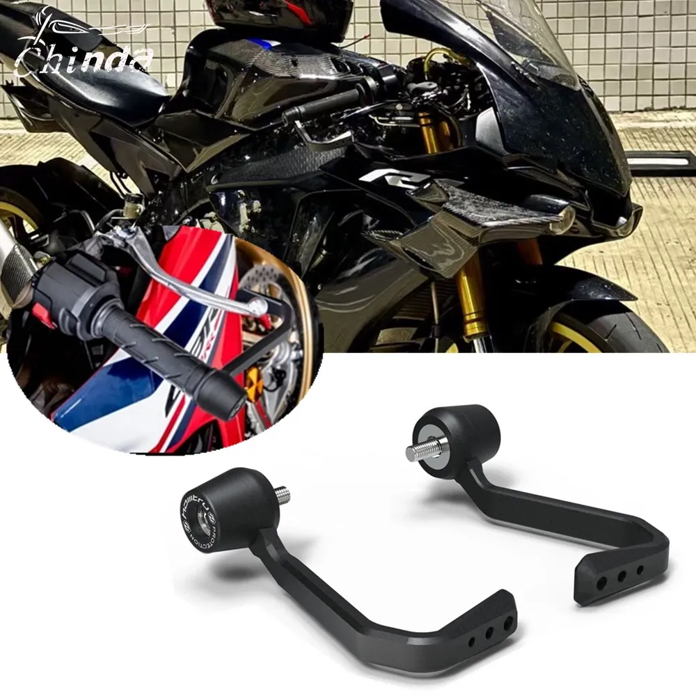 

Для Yamaha YZF R1 R1M R3 R6 R15 R25 R7 R125 2006-2024 комплект защиты рычага тормоза и сцепления мотоцикла