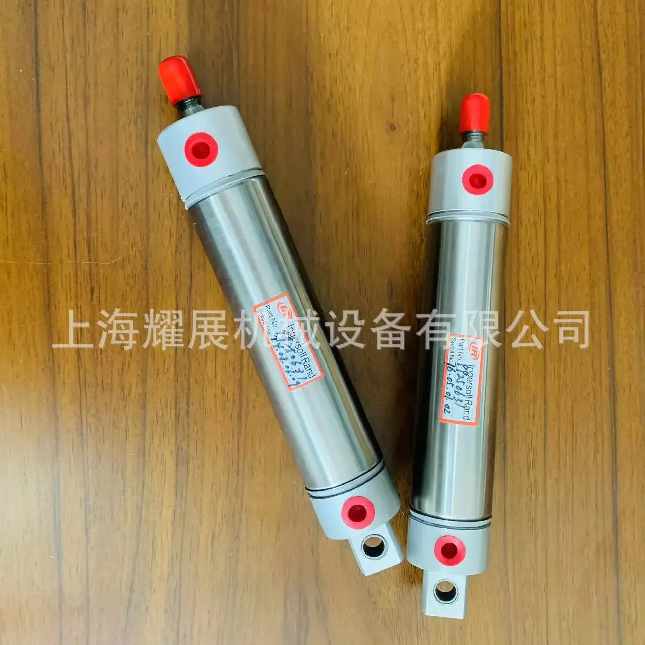 กระบอกไฮดรอลิก 99250631 รุ่น S100 S200 M37 สำหรับเครื่องอัดอากาศ พร้อมอุปกรณ์ต่อกระบอกไฮดรอลิก