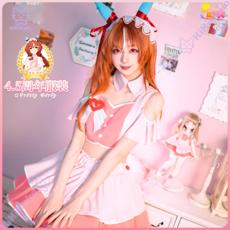 

Game Pretty Derby 4.5 Anniversary Still in Love Cosplay Costume Singing Suit Dresss Sutiru In Rabu Role Play Hallowmas Party