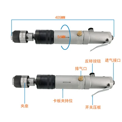 มอเตอร์เครื่องต๊าปเกลียวแบบนิวเมติก รุ่น M3-M 120,000 พร้อมขายึดแบบแขนพับได้ อุปกรณ์เสริมสำหรับมอเตอร์และหัวจับ