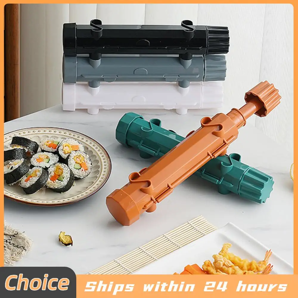 

Форма для роллов (цилиндрическая), набор для самостоятельного приготовления суши, кухонный инструмент для легкого приготовления роллов, набор для начинающих суши-мастеров