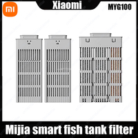 Xiaomi Mijia smart fish tank filter element biochemical physical filter module heating rod water pump oxygen pump accessories