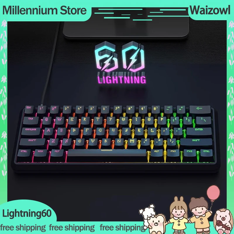 

Waizowl Lightning60 Magnetic Switch Mechanical Keyboard Hot-Swap Wired Keyboards Gasket RGB Office Custom Gaming Keyboards Gifts