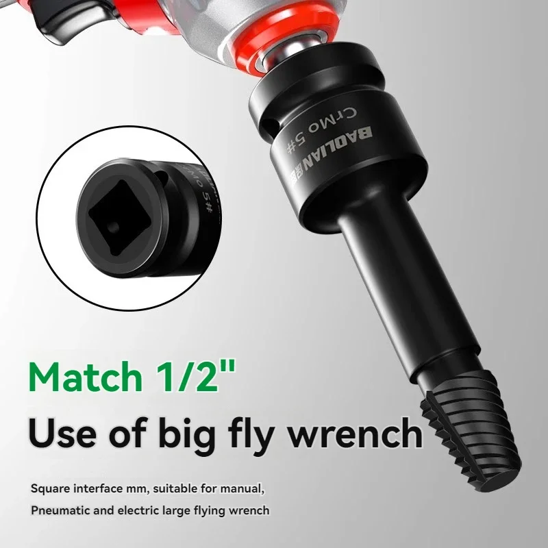 

New Electric Wrench Break Wire Air Gun Special Air Gun Coupling Screw Extractor Auto Repair
