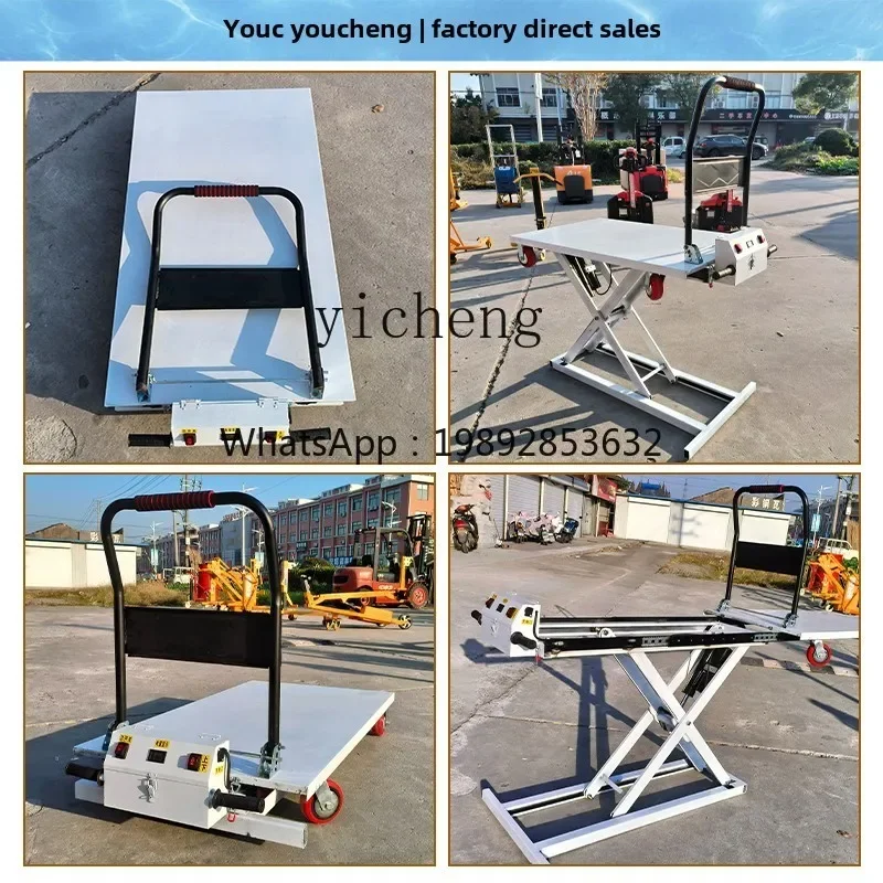 عربة منصة الصعود الأوتوماتيكية A1، رافعة هيدروليكية كهربائية محمولة، مقص شوكة متنقلة #4