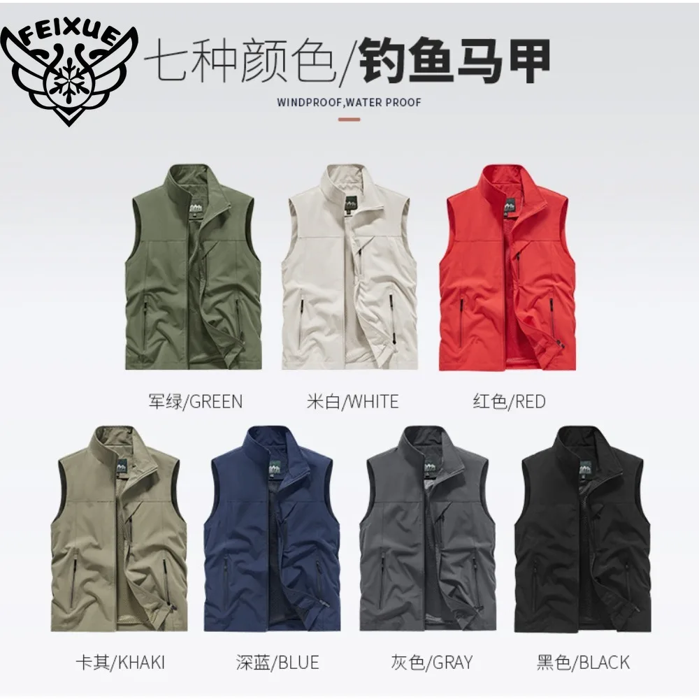 

Fishing New Fashion Men's Vest Windproof Solid Sleeveless Jacket Motorcycle Ourdoor Waterproof Biker Vest for Men Clothing