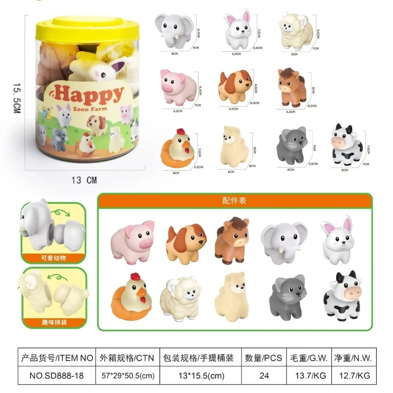 ของเล่นจับคู่รูปทรงและสี ไดโนเสาร์ สำหรับเด็กเล็ก ของเล่นเสริมพัฒนาการเรียนรู้ ของเล่นมอนเตสซอรี่