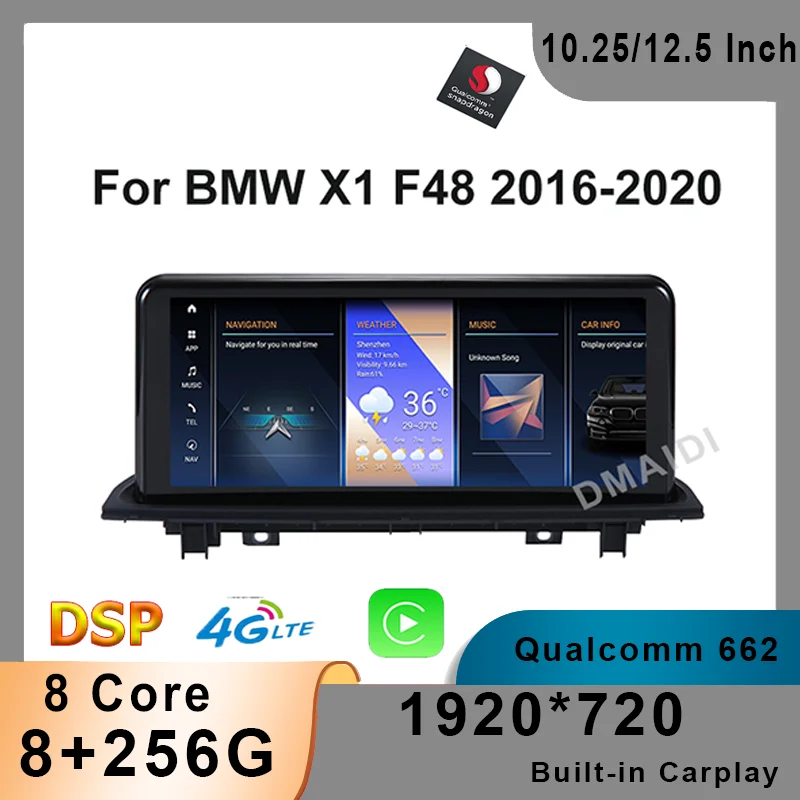 

For BMW X1 F48 2016-2020 12.5"/10.25Inchs 8+256G Snapdragon Android 12 Car Multimedia Player Radio GPS Navigation NBT EVO ID8