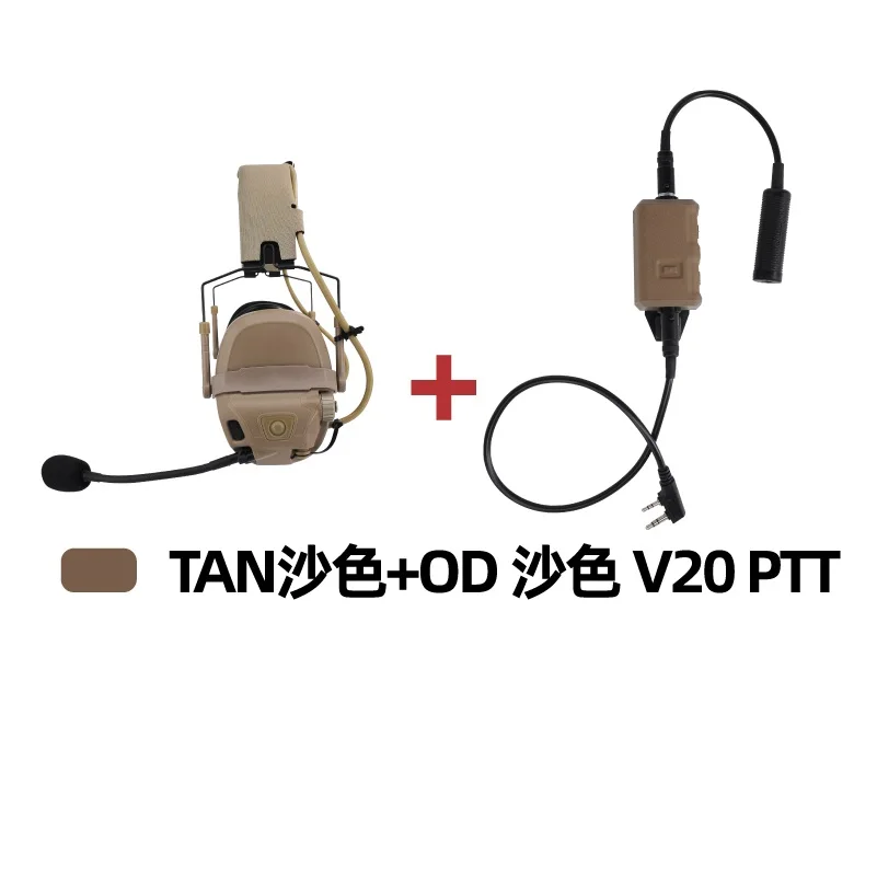 

AMP Tactical Communication Shooting Headphones with Microphone Adapter, Digital Edition Pickup and Noise Reduction Headphones