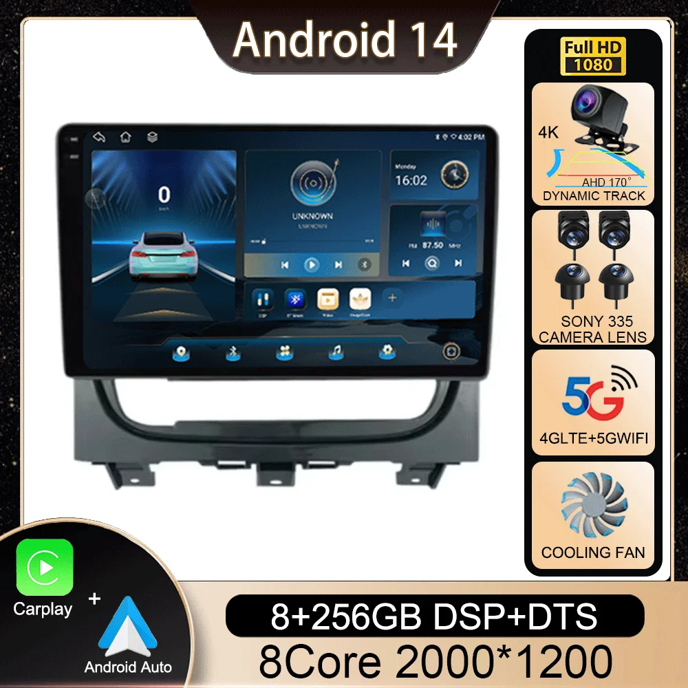 

Carplay Auto Android 14 For Fiat Strada Idea 2012 - 2016 Car Radio Multimedia System Recorder Navigation GPS Stereo 2 Din DVD BT