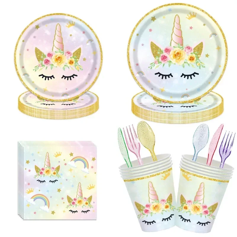 Disney Rainbow Theme Illusionary Unicorn Dinner Plate Children\'s Birthday Party Disposable Party Set