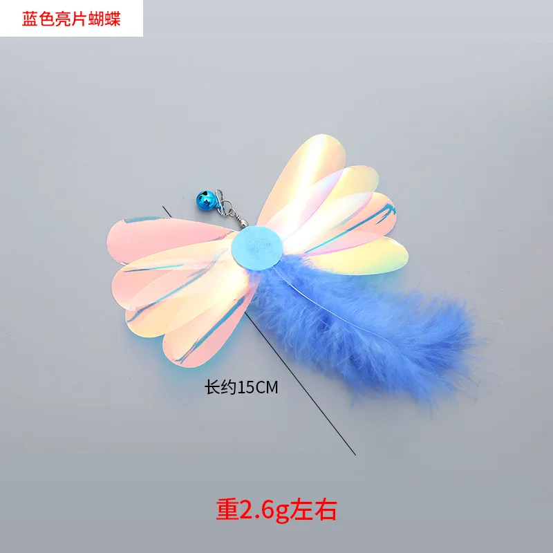 New Pet Cat Toy Funny Cat Stick Feather Replacement Head DIY Feather Cat Toy Bell Replacement Head Pet Supplies Cat Toys