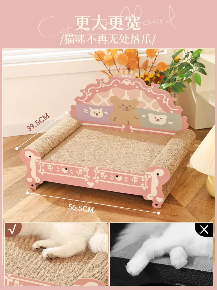 Cat scratching board, sofa bed, wear-resistant cat nest, cat claw board, scratch-resistant integration, no crumbs, pet-specific