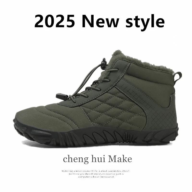 

2025 New Men's Board Shoes,sneakers,skate shoes,Casual Shoes Trendy Outdoor Boost Best-Selling High-Quality Classic Affordable