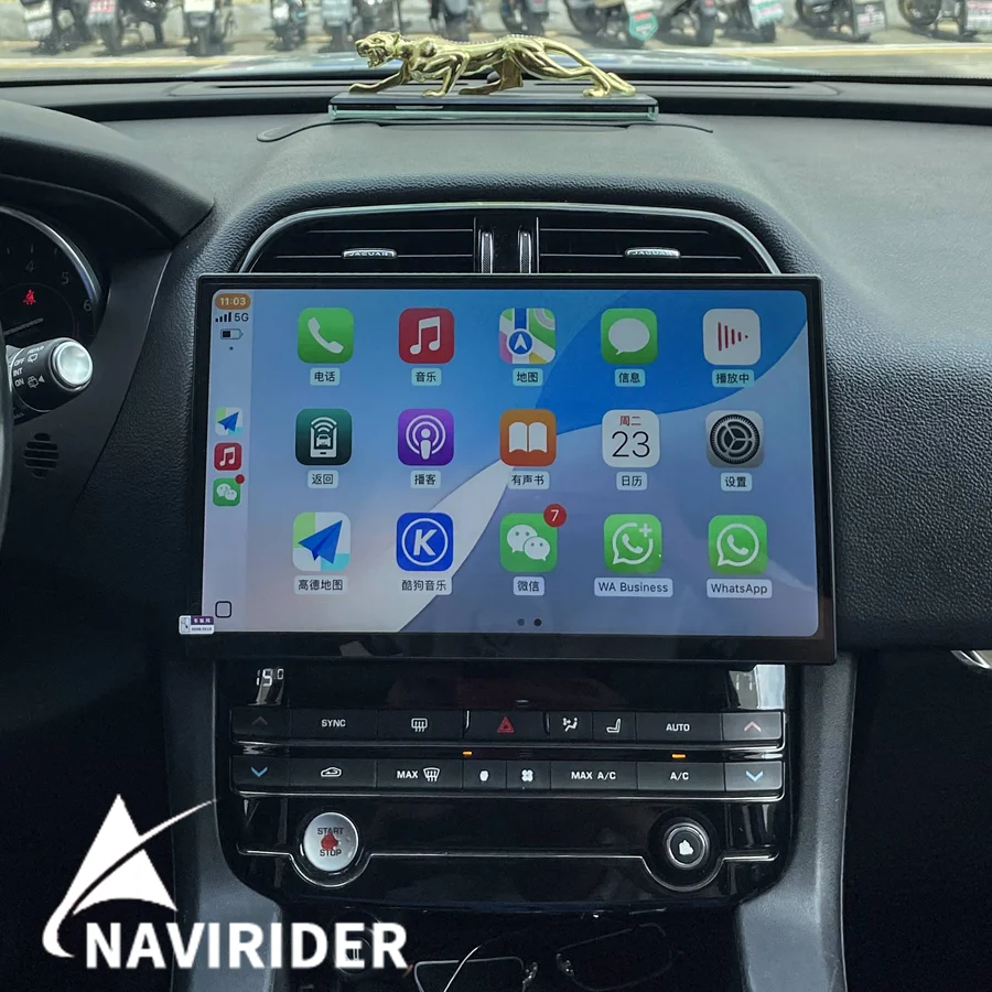 13 inch Android 15 Screen Or Ac Screen Navigation Carplay Auto Multimedia Radio GPS For Jaguar XE XEL F-PACE XF XFL 2016-2019