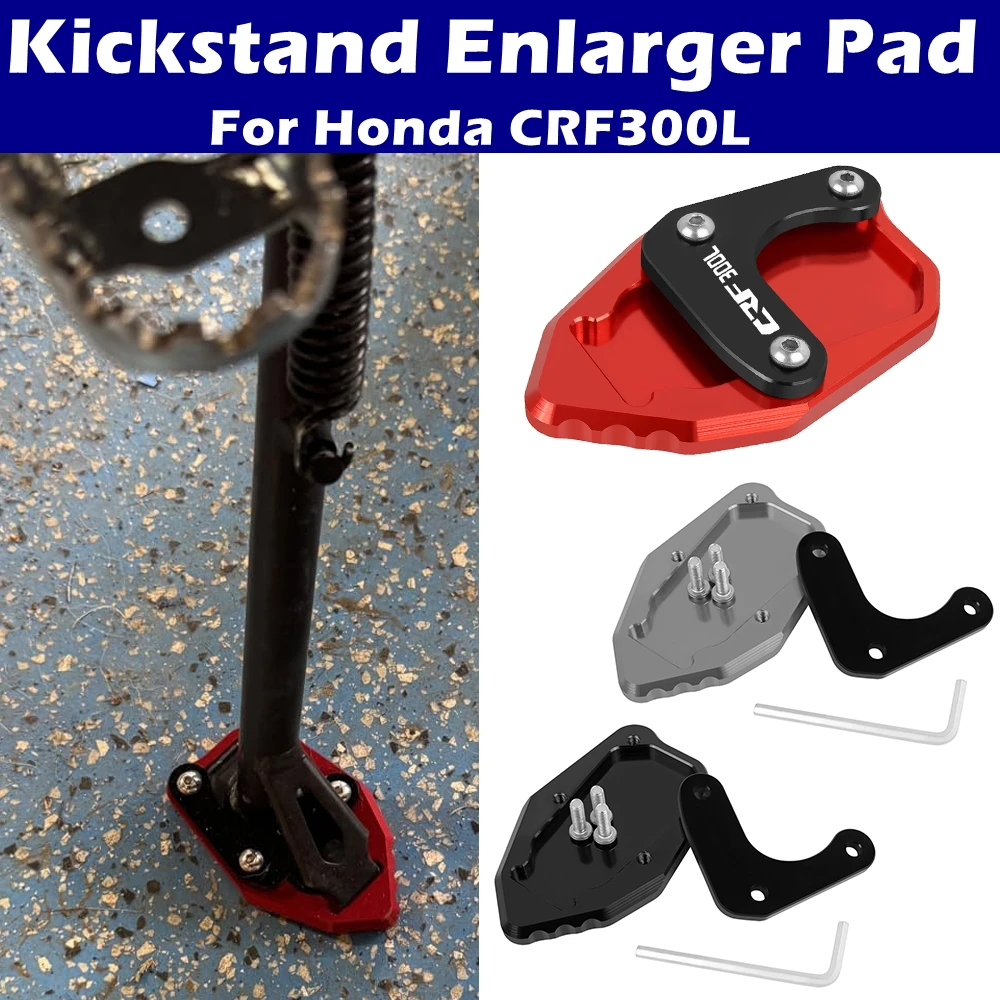 For Honda CRF300L C… - image