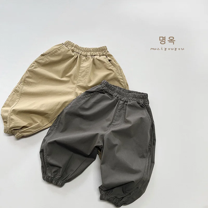 

HZMY-2024Spring and Summer New Boys' Girls' Casual Pants Children Cotton Thin Outer Wear Trendy Child Pants Children's Clothing