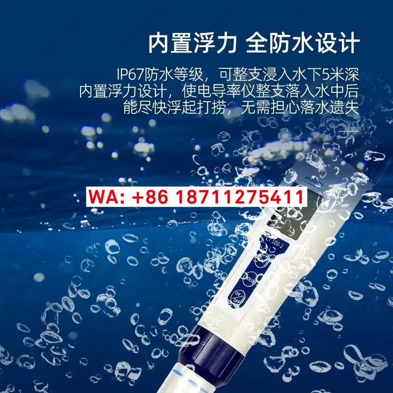 

Измеритель проводимости типа ручки Прибор TDS Серия CT100 Ручка TDS Лабораторное испытание твердости воды