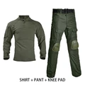 ARMY GREEN