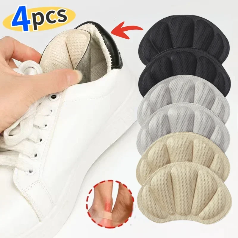 1/2Pair Heel Stickers Insoles Patch Anti-Pain Anti-wear Adjustable Cushion Pads Heel Pad Pain Relief Feet Care Feet Protector