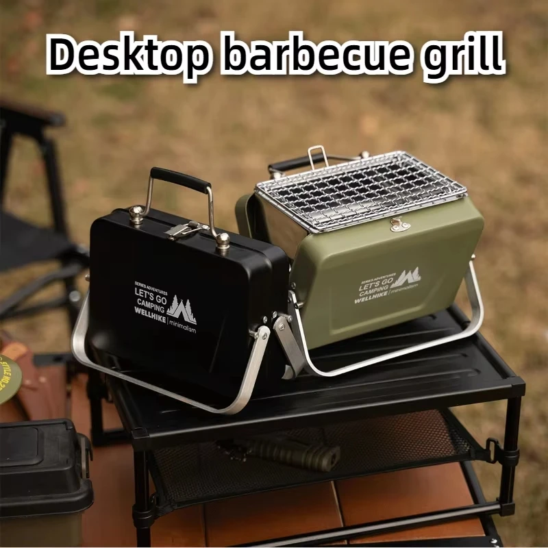 Outdoor camping barbecue grill, portable foldable barbecue furnace, picnic mini barbecue grill, charcoal BBQ oven