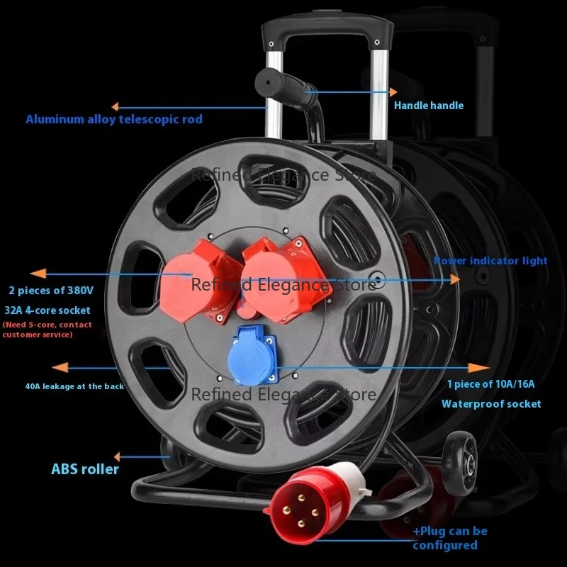 Industrial Waterproof Explosion-Proof 380V Three-Phase Four-Wire 16A 50m PVC Cable Reel Mobile Power Extension Cable Winder