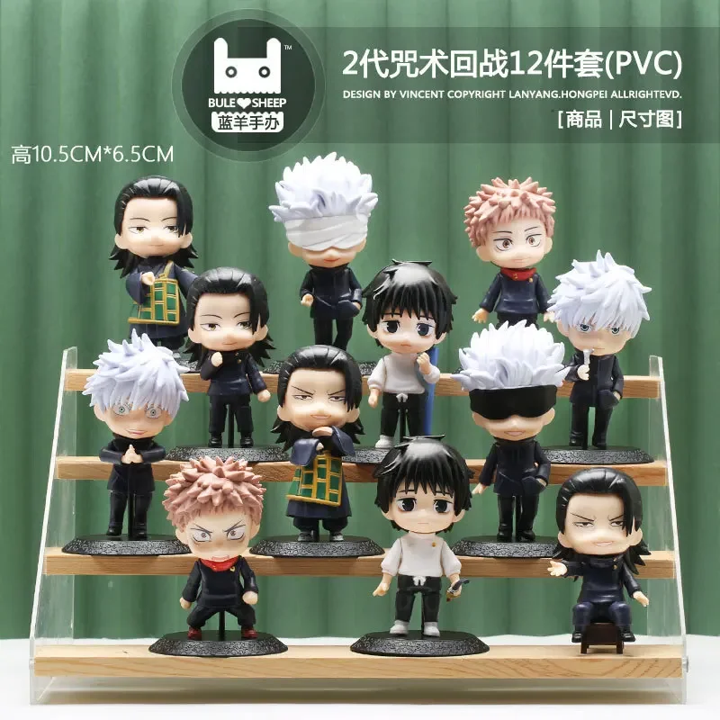 

12Pcs/set Jujutsu Kaisen Figure Toys Gojo Satoru PVC Model Ornaments Kids Gift