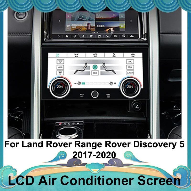 Digital AC Control Panel Car Multimedia Player For Land Rover Discovery 5 LR5 L462 2017-2020 Air Conditioner Climate Board