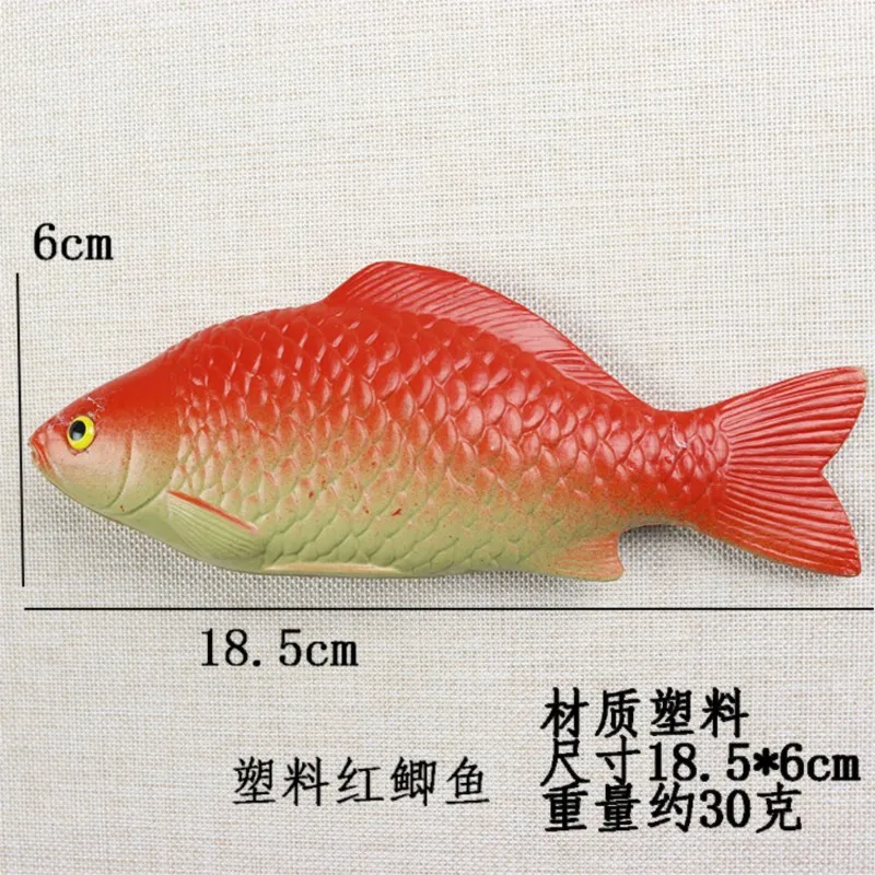 1pc Artificial Foods Simulation Fish Refrigerator Decoration School Children Restaurant Teaching Materials Student Photos