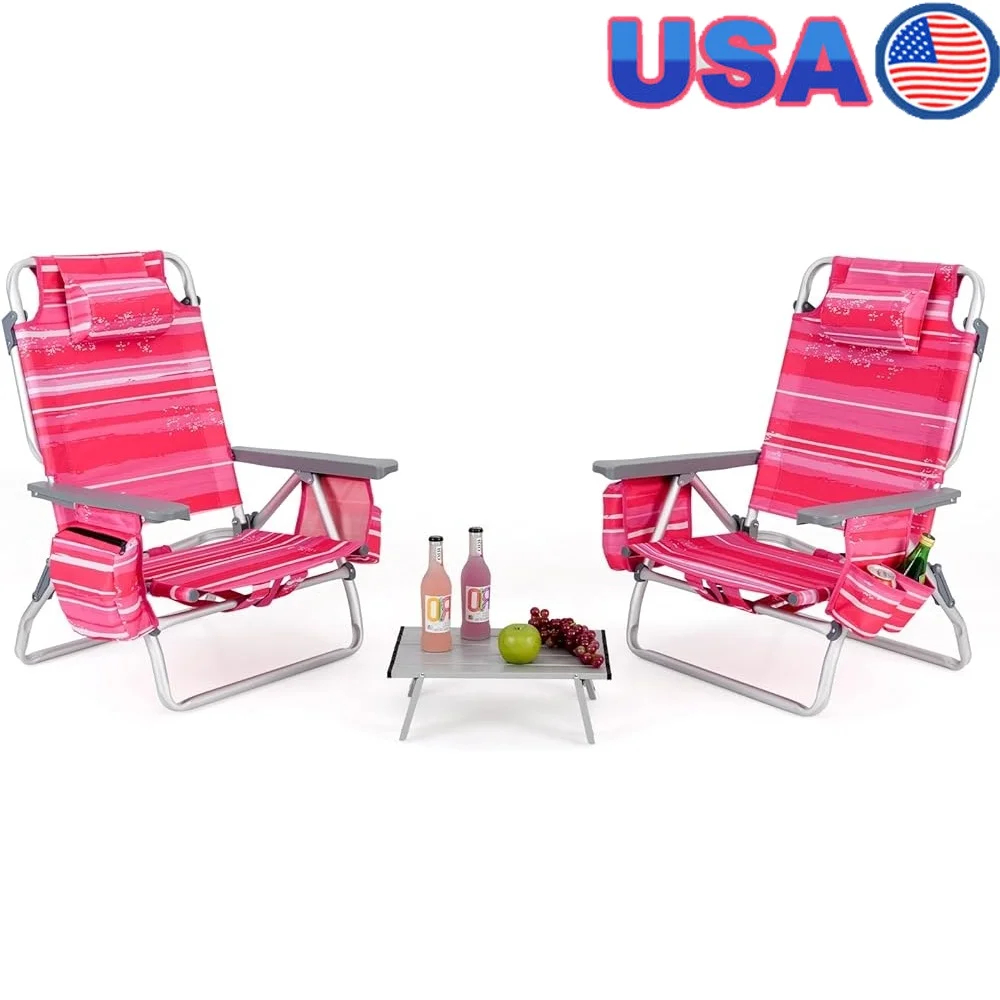 

Регулируемый складной шезлонг с подголовником, портативный слинг-стул, сумка для хранения, вешалка для полотенец, подстаканники, релаксация на открытом воздухе