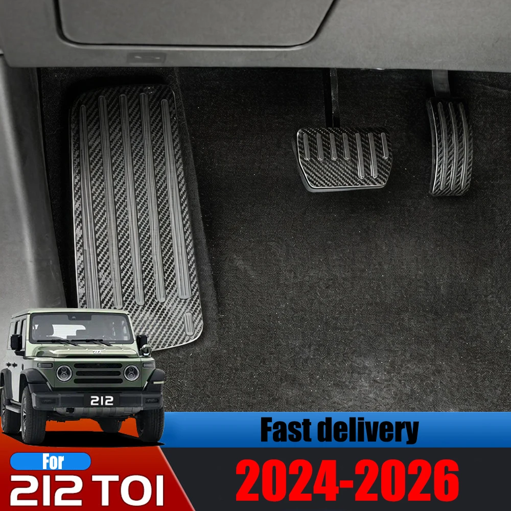 pedal-de-acelerador-dedicado-para-automovil-compatible-con-baw-baic-212-t01-explorer-01-pedal-de-descanso-pedal-de-freno-antideslizante-accesorios-de-bloque-de-goma