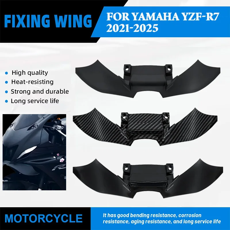 

Motorcycle fixed wing spoiler For Yamaha YZF-R7 YZFR7 2021-2025 side winglet aerodynamic wing side cover windshield wing aileron
