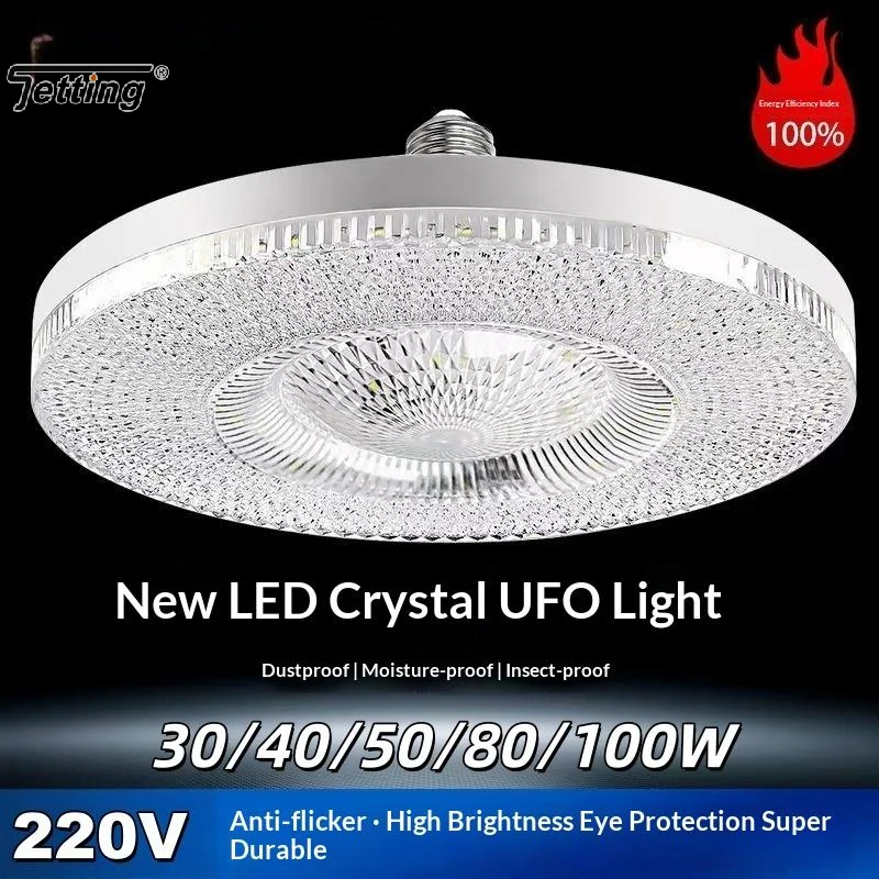 1Pcs Energy-Saving Bulb Ultra-Bright Ceiling Light Universal E27 LED Crystal UFO Light Bulb For Home Living Room Bedroom