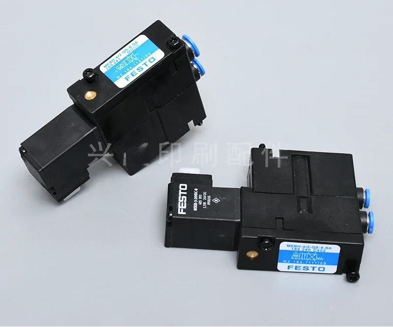 102/52/74 printing machine solenoid valve M2.184.1111 brand new solenoid valve M2.184 one thousand one hundred and twenty-one