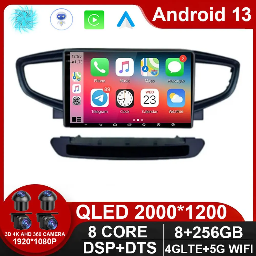 Android 13 Car Radio Player For Hyundai Ionic Ioniq 2016 - 2018 Navigation GPS Wireless Carplay Wifi Bluetooth QLED Screen