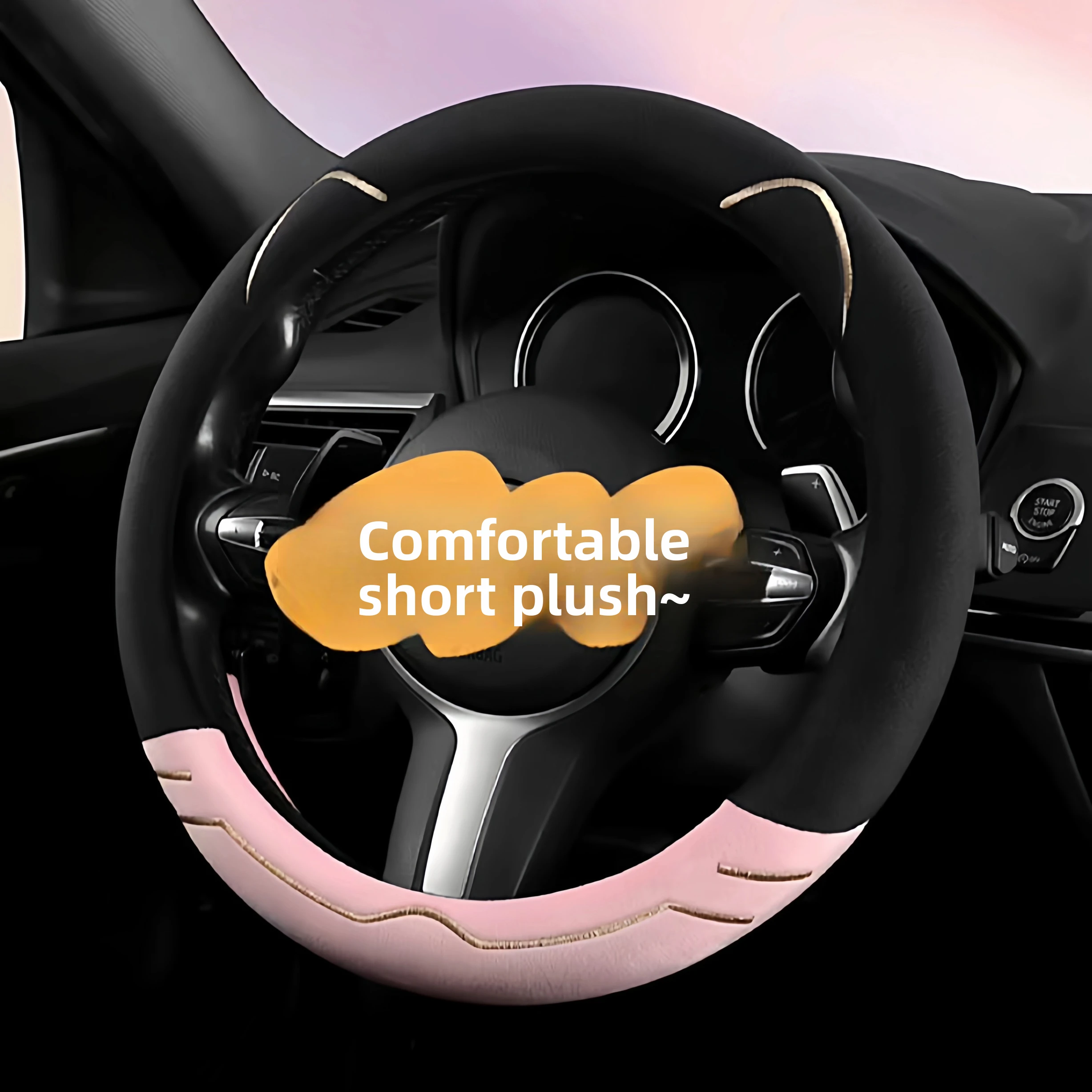 Winter plush steering wheel cover, high-end, lightweight luxury, short pile texture, new model, women's car steering wheel cover