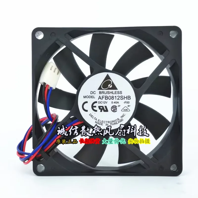 Delta Electronics AFB0812SHB F00 Server Cooling Fan DC 12V 0.40A 80x80x15mm 3-wire