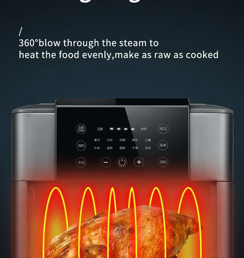 Air Fryer 15L Large Capacity Electric Fryer