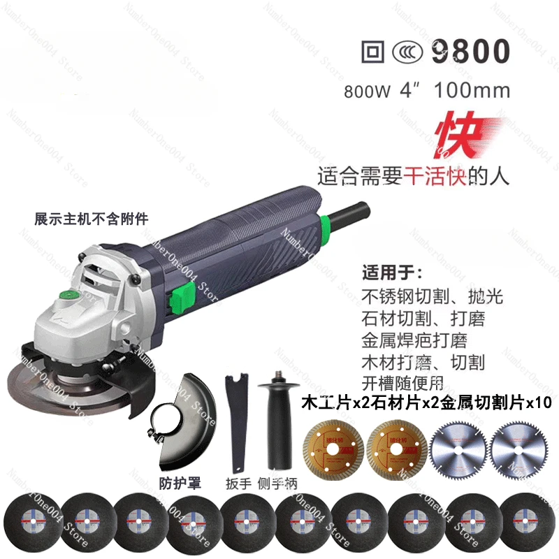 

Applicable to Angle Mill High Power Heavy Duty Load Fine Handle Hand Grinding Wheel Grinder