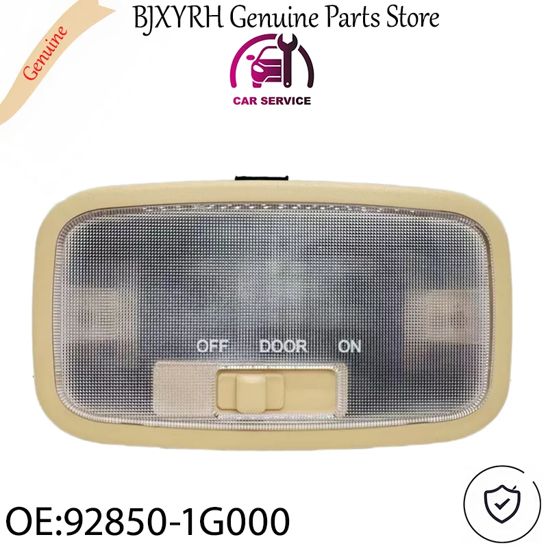 

928501G000 Beige Dome Lamp Assembly Interior Light for Kia Rio Rio5 2006-2011 OEM 92850-1G000