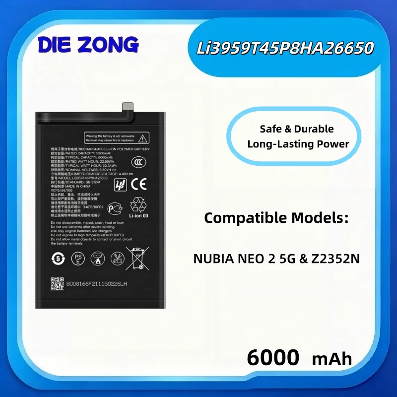High Performance Li3959T45P8HA26650 Suitable for ZTE Nubia Neo2 5G/Z2352N Mobile Phone Battery Long-lasting Battery Life 6000Mah
