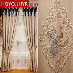HQYQJJHYR Beige Luxury Peacock 3D Embossed Jacquard Full Blackout Bedroom Curtains Embroidered Voile Curtain for Living Room