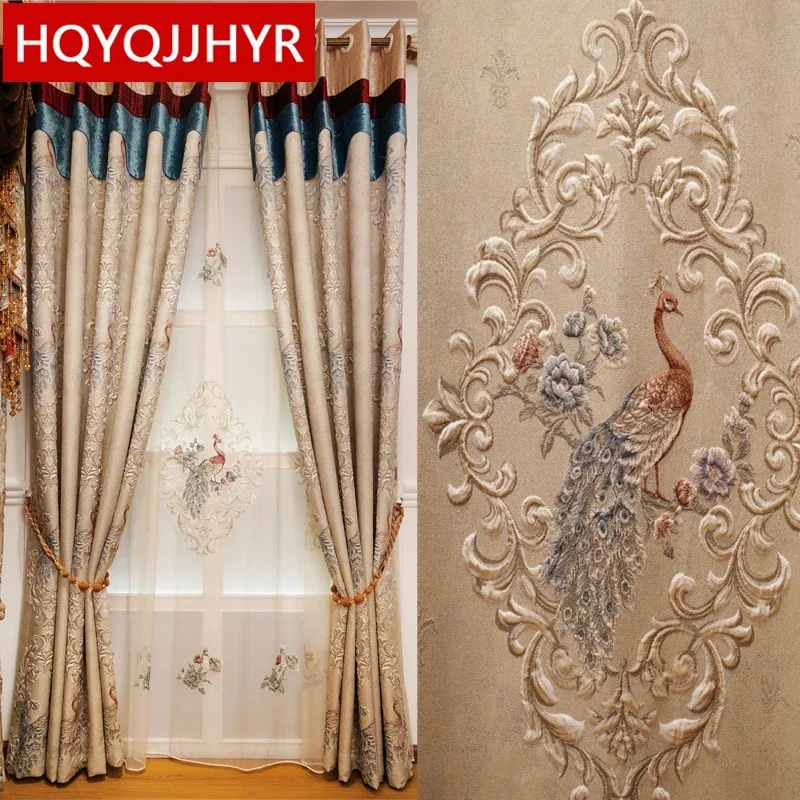 HQYQJJHYR Beige Luxury Peacock 3D Embossed Jacquard Full Blackout Bedroom Curtains Embroidered Voile Curtain for Living Room