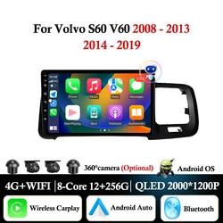 For Volvo S60 V60 2008 - 2013 2014 - 2019 Car Radio Multimedia Player Android Auto Wireless CarPlay GPS Navigation Autoradio